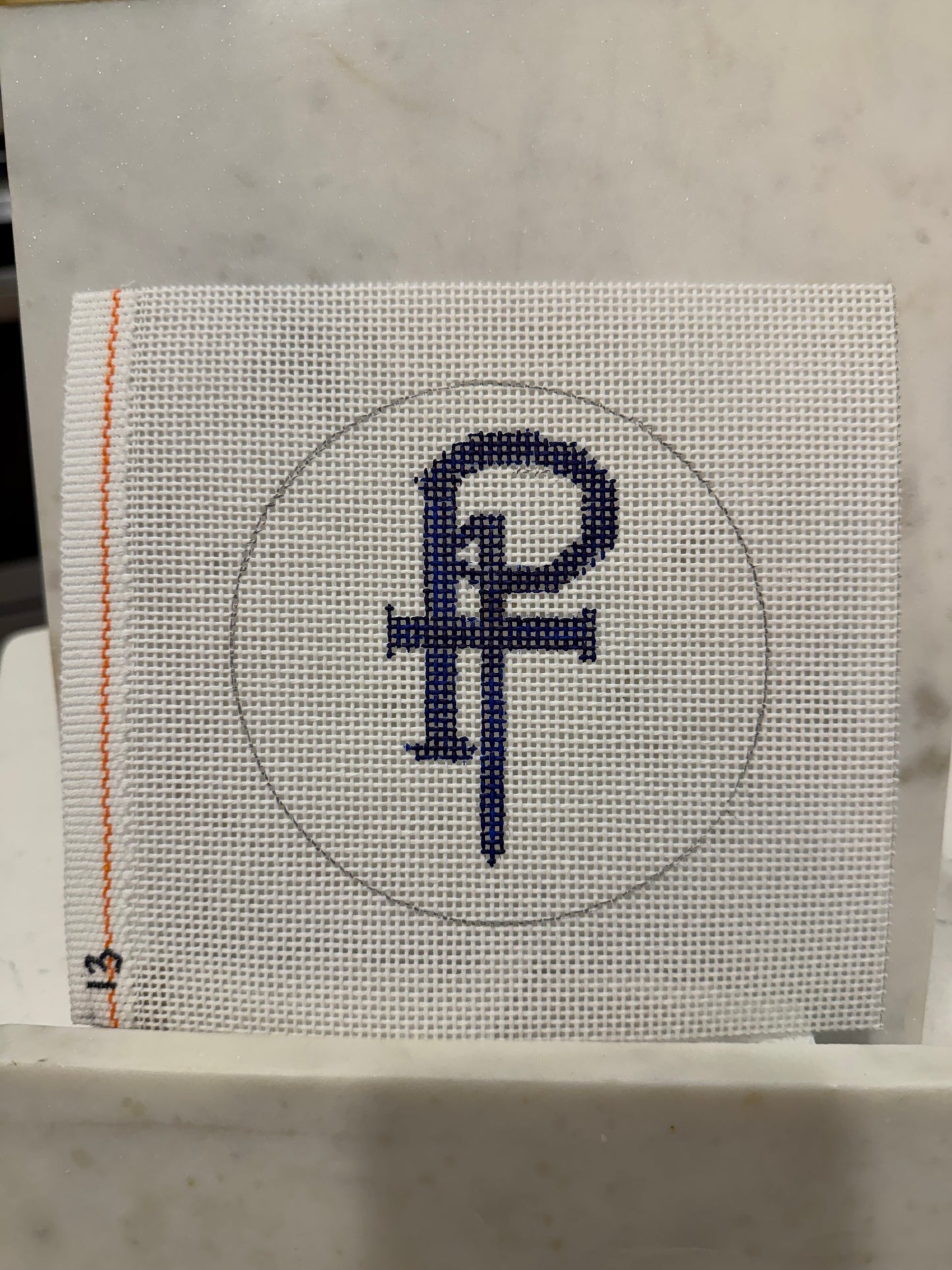 Providence Christian Round